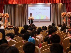 PYP Declamation & Poetry Competition