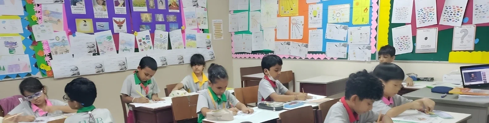 MISB Cambridge Primary Years