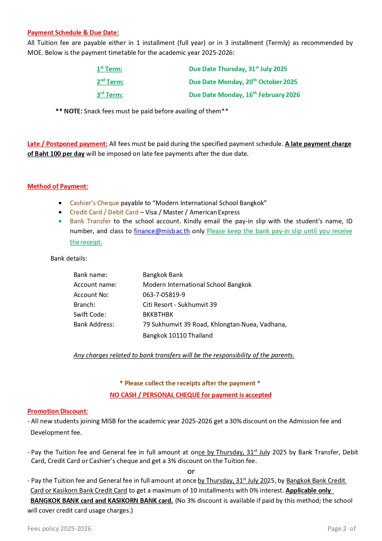 2025 2026 fee policy page 0002