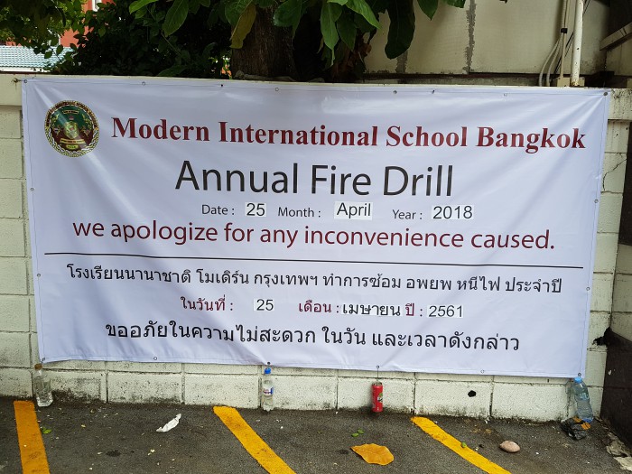 Annual Fire Drill MISB