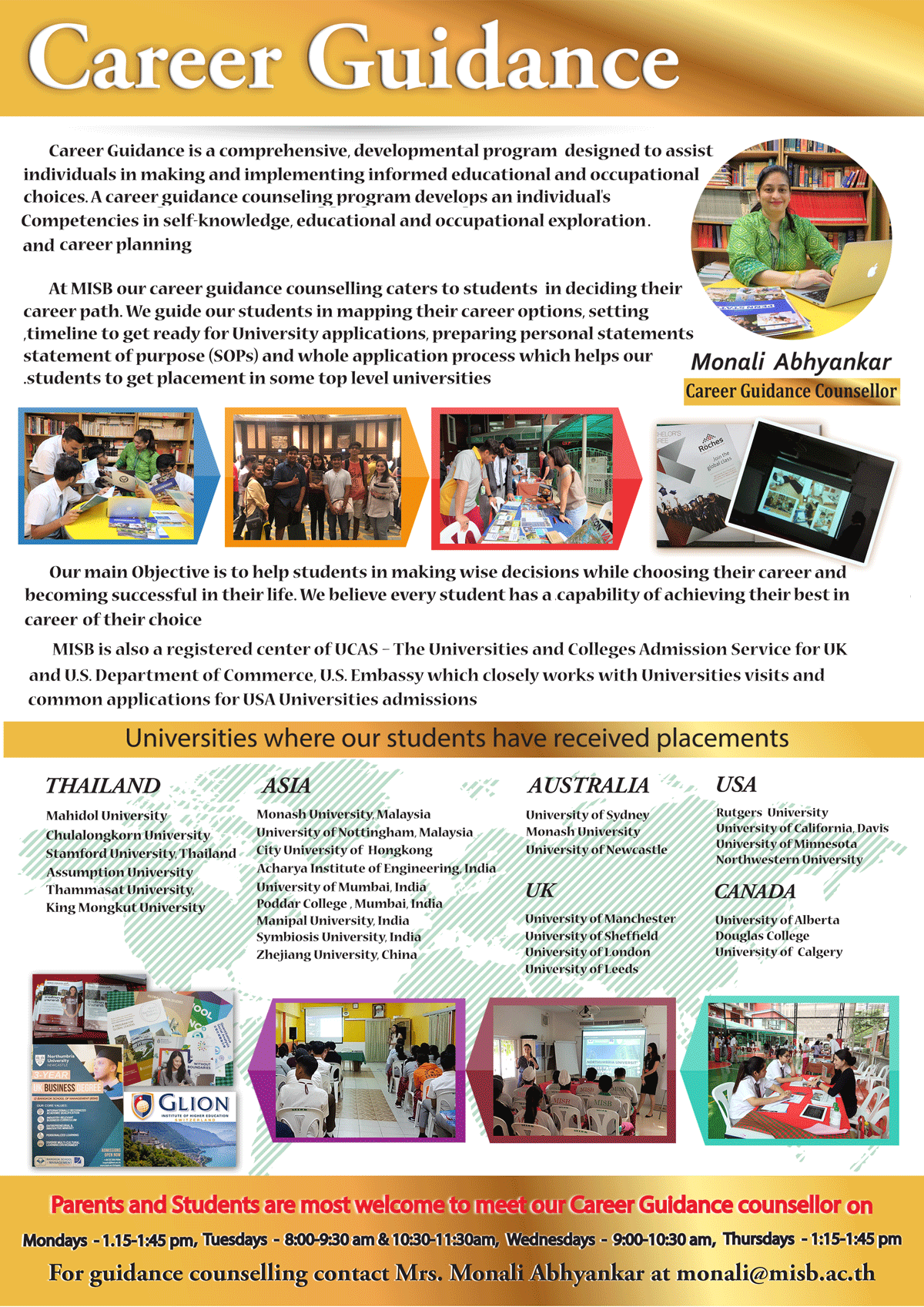 CareerGuidance