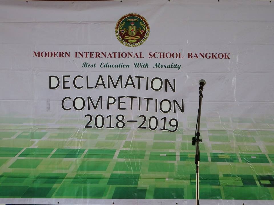 Declamation Competition