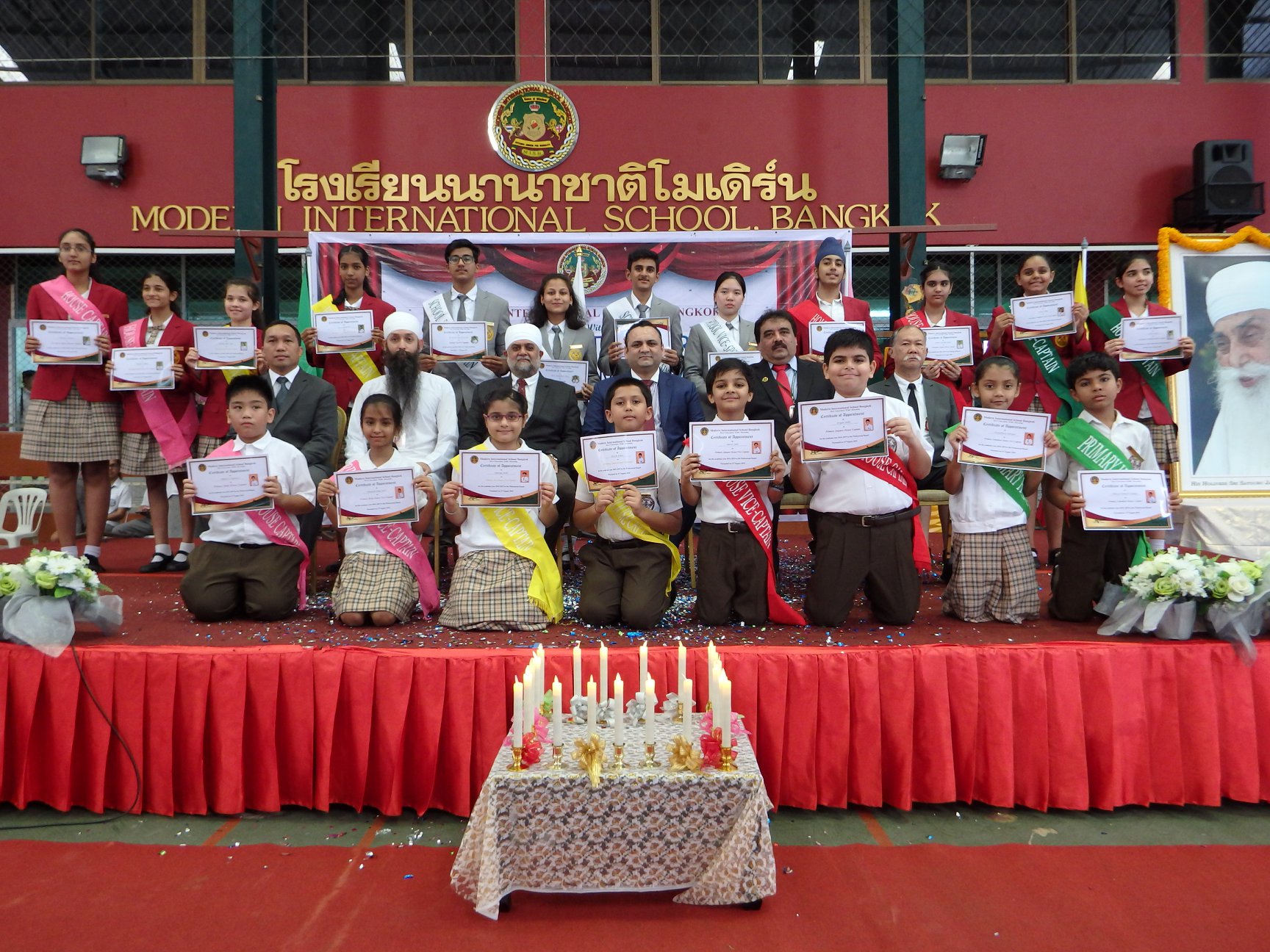 Investiture Ceremony 2018