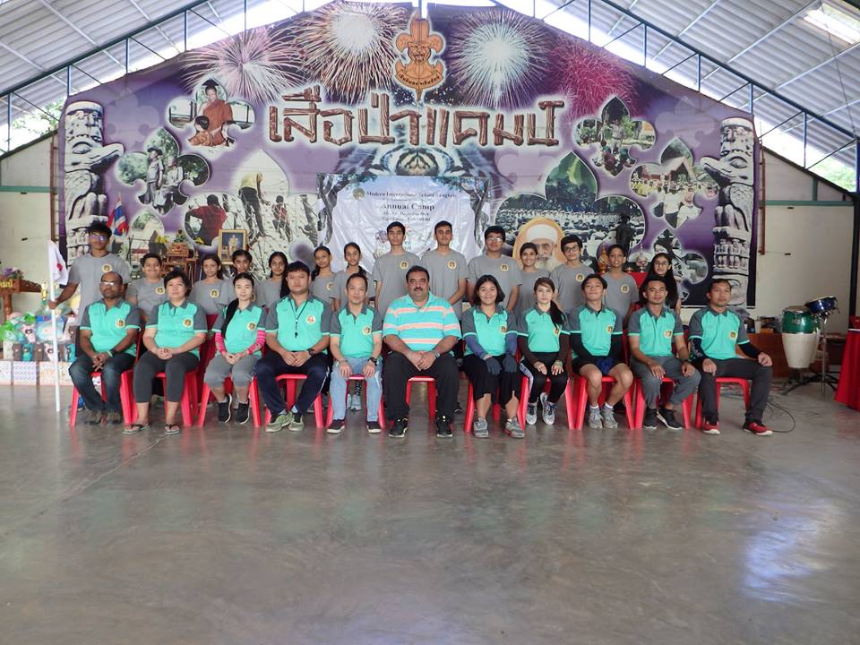 MISB Annual Camp Tiger Camp Saraburi