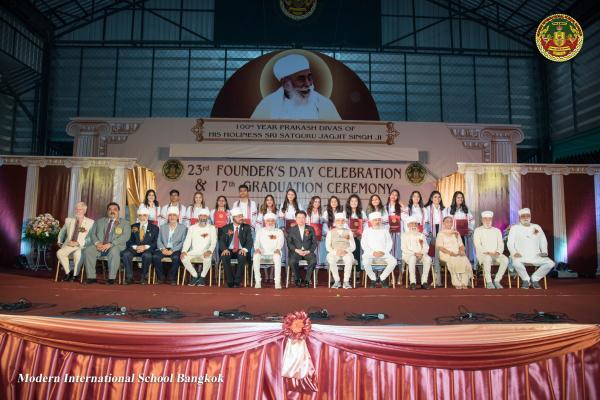 23rd Founder's Day Celebration & 17th Graduation Ceremony