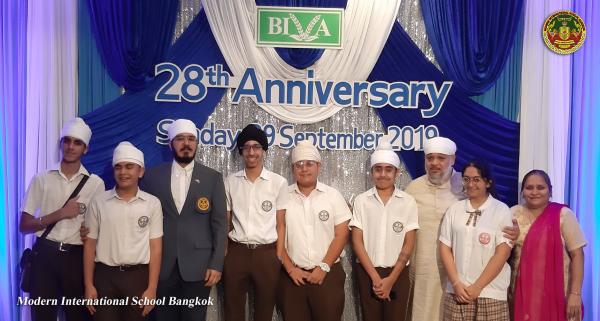 BIVA 28th Anniversary