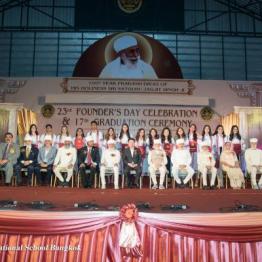 23rd Founder's Day Celebration & 17th Graduation Ceremony