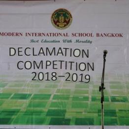 Declamation Competition