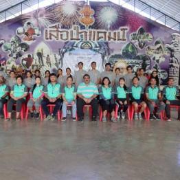 MISB Annual Camp ( Tiger Camp, Saraburi)