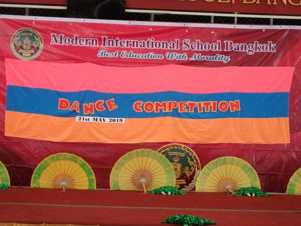 Primary Dance Competition