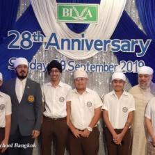 BIVA 28th Anniversary